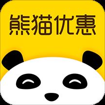 熊猫优惠app下载_熊猫优惠购物神器下载v2.6.6 安卓版