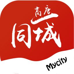 高唐同城app