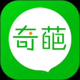 奇葩志赚钱app