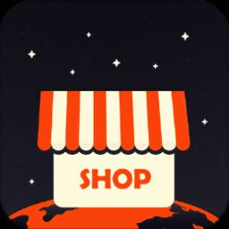 繁星商店app