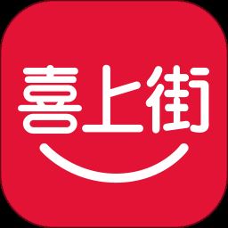 360喜上街app