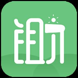 小锄头app