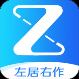 左居右作app