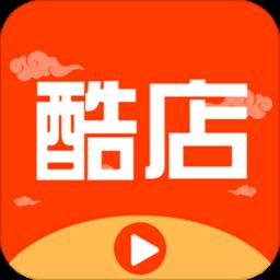 酷店app