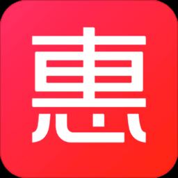 真惠省app