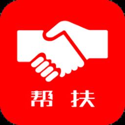 三农信息平台结对帮扶app