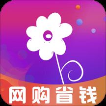 省花花app