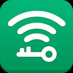 wifi钥匙万能连网密码app