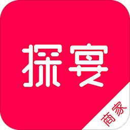 探宴商家版app