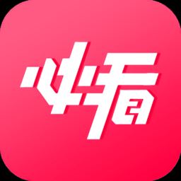 必看影视vip破解版