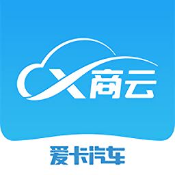 X商云app