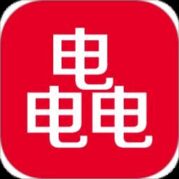 智慧电工app