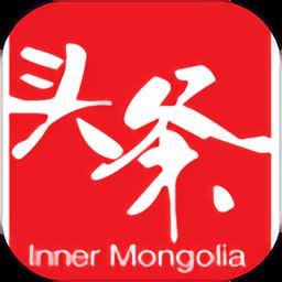 内蒙古头条app下载_内蒙古头条新闻最新版下载v0.1.37 安卓版
