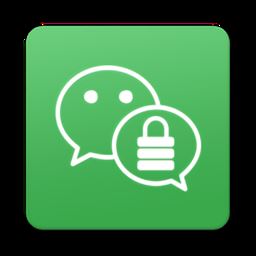 微信软件锁app下载_微信软件锁客户端下载v6.2 安卓版