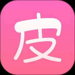 皮皮语音app