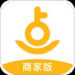 点击生活商家版app