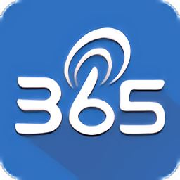 365大学app