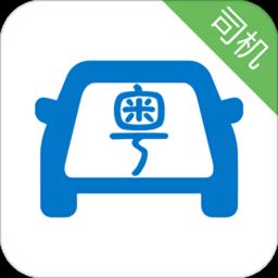 广东出行司机端app