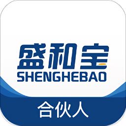 盛和宝合伙人app