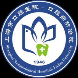 上海市口腔医院预约挂号手机版