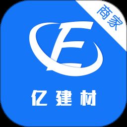 亿建材商家app