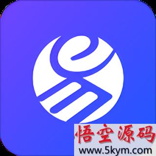 易选车app