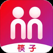 筷子社交app