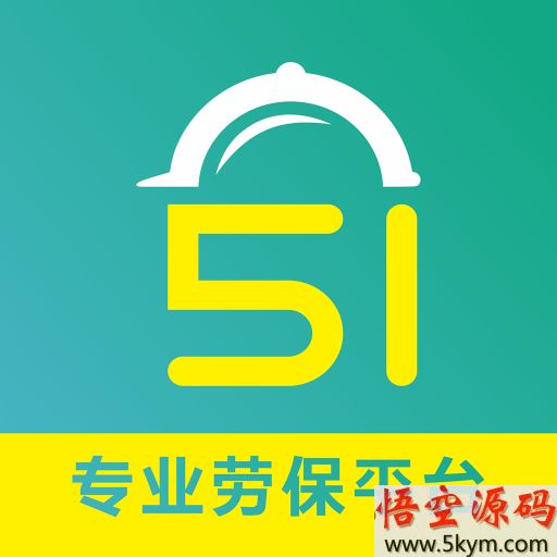 51劳保app