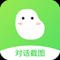 对话截图生成器app