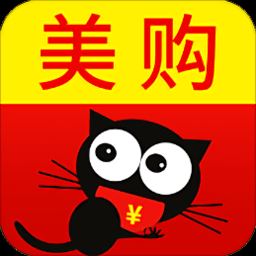 淘猫美购客户端