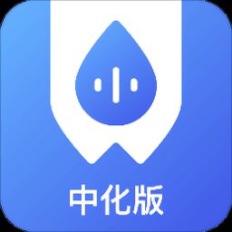 小化油管家app