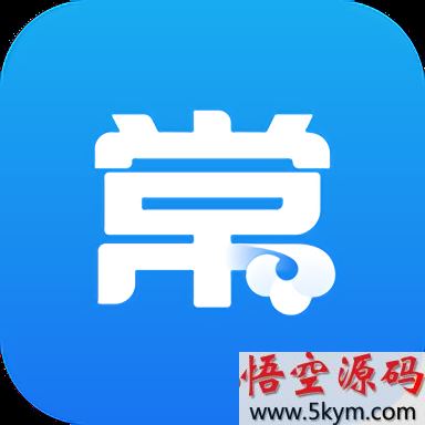 常云销app