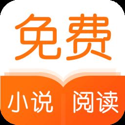 云腾小说app