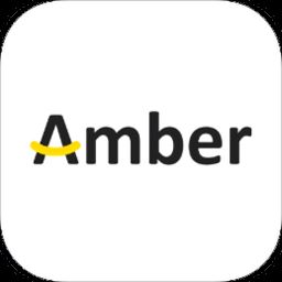 amber手机版(暂未上线)