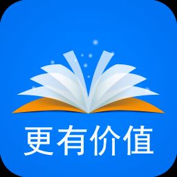 自动辅助阅读app