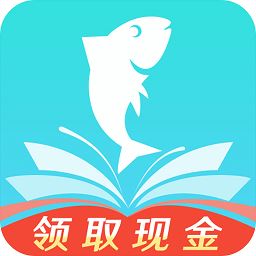 大鱼阅读app