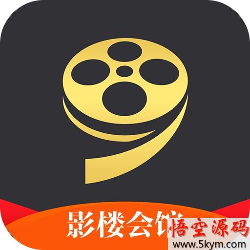 影楼会馆app