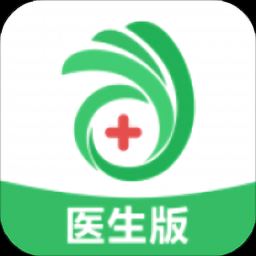 德医医疗app