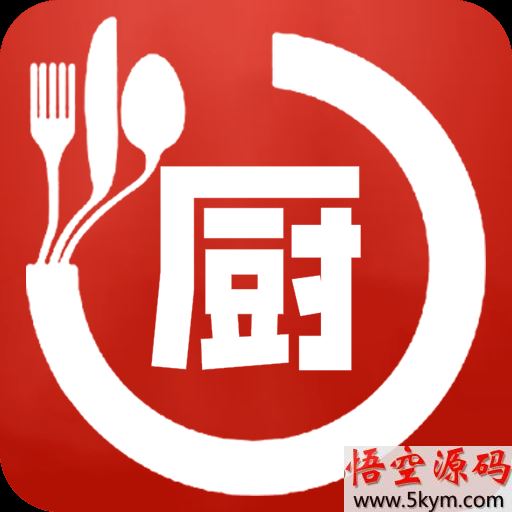 小易菜记最新版下载_小易菜记app下载v1.2.2 安卓版