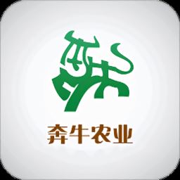 奔牛农业app