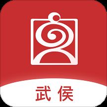 文体旅游云app