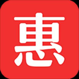 安心惠商app