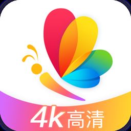 4k高清壁纸精灵app