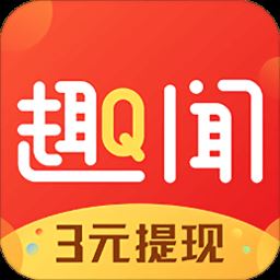 环球商家app