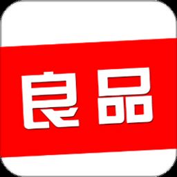 良品优选app