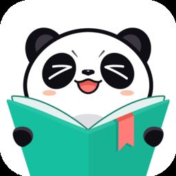 2018熊猫看书永久免费版