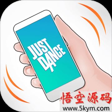 舞力全开控制器app