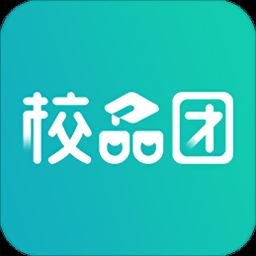 校品团app