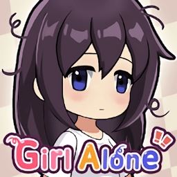 girl alone游戏
