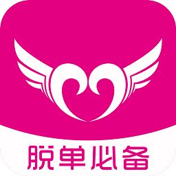 神撩话术免费版app